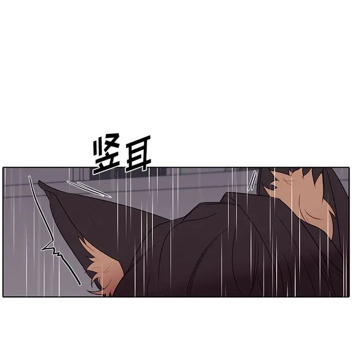 小红帽与狼少年 小红帽与狼少年：第1话