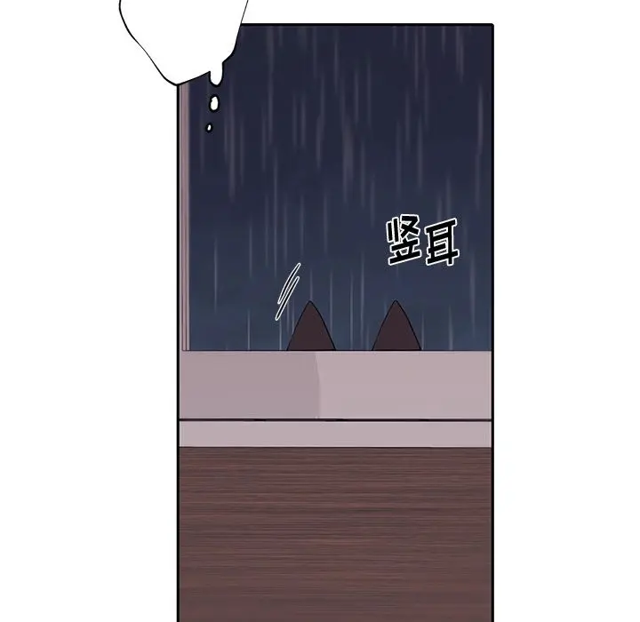 小红帽与狼少年 小红帽与狼少年：第1话