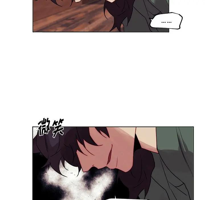小红帽与狼少年 小红帽与狼少年：第2话