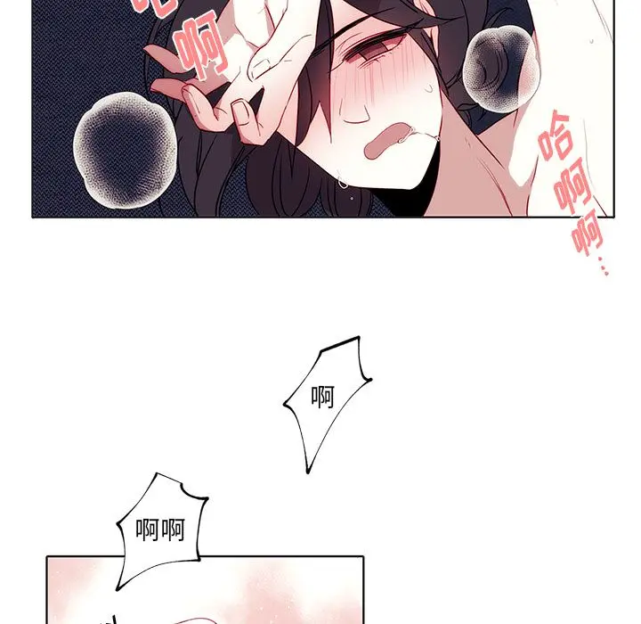 小红帽与狼少年 小红帽与狼少年：第2话