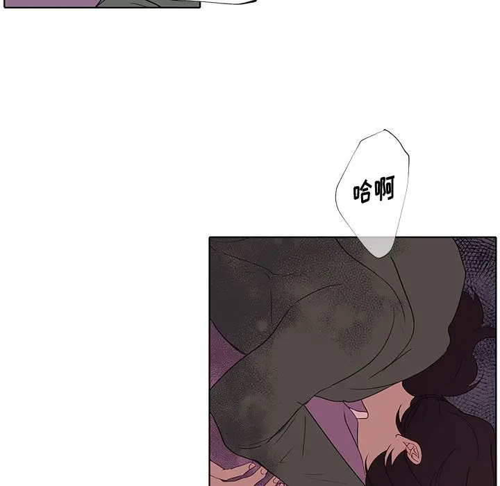 小红帽与狼少年 小红帽与狼少年：第1话