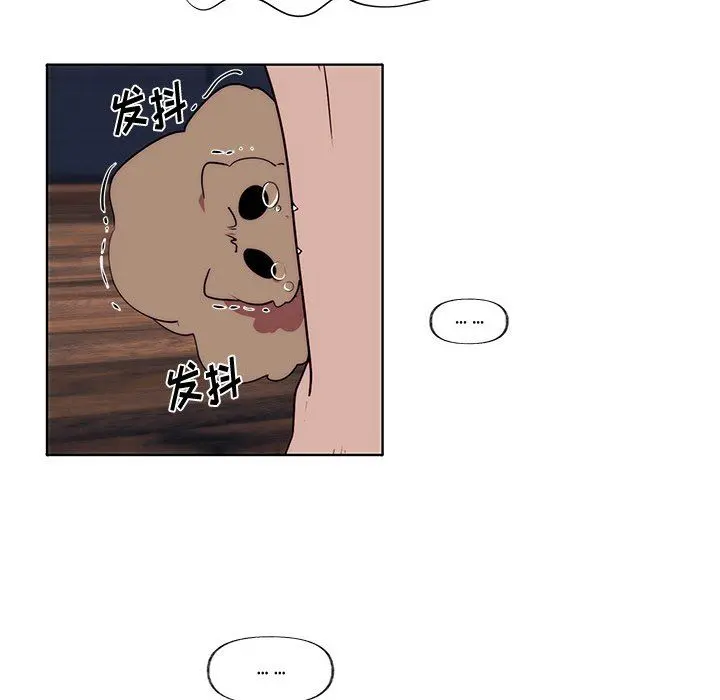 小红帽与狼少年 小红帽与狼少年：第3话