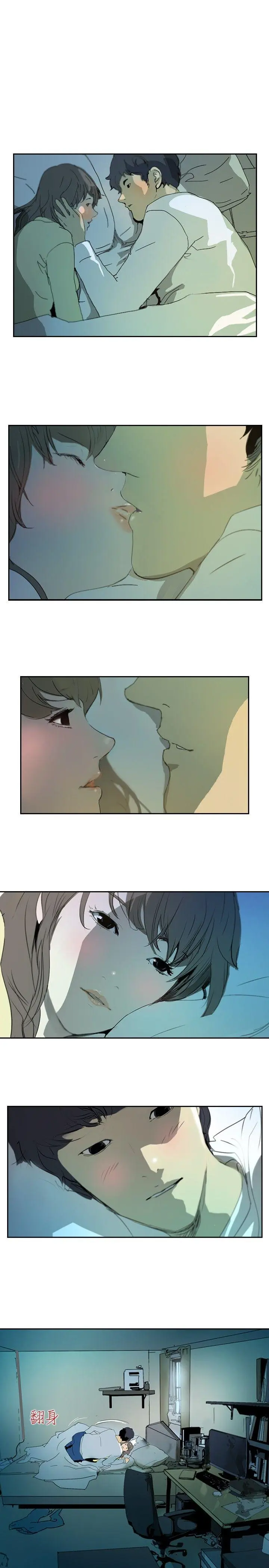 延希 第1话