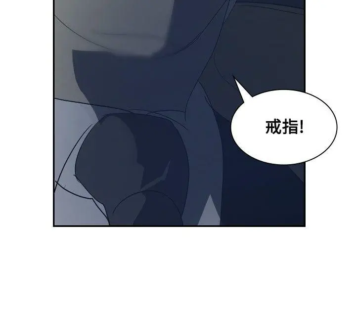延希 第3话