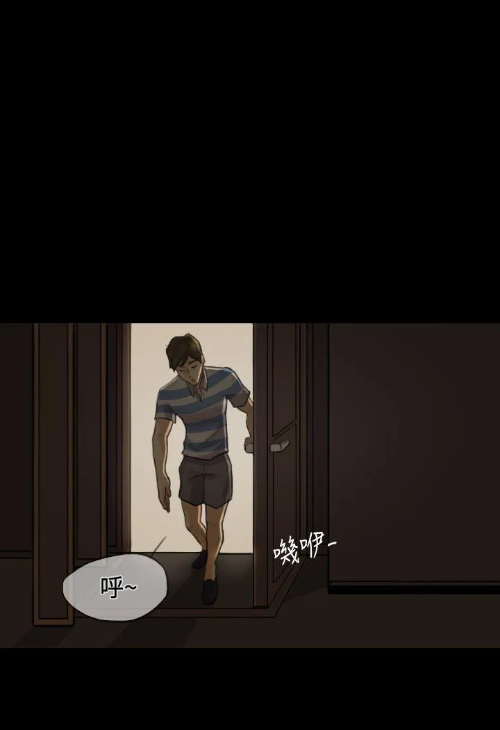 红杏出墙 Preview