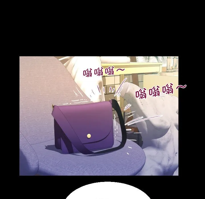 阿姨 第87话