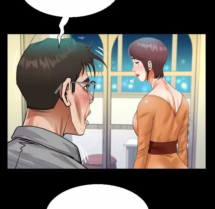 阿姨 第39话