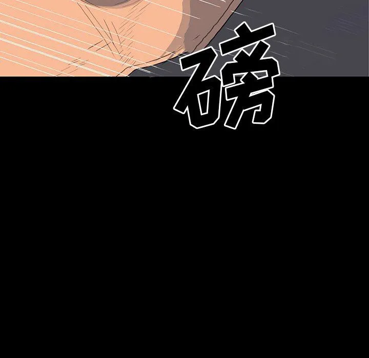 双面交锋 第24话