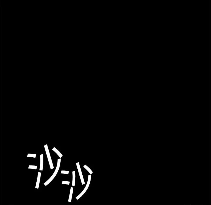 枷锁 枷锁：19