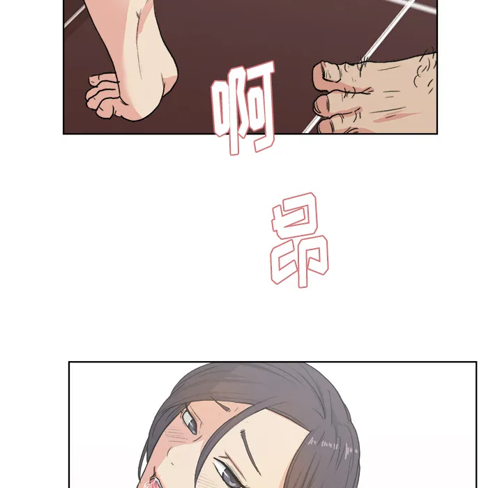 漫画吧的秀晶 漫画吧的秀晶：3