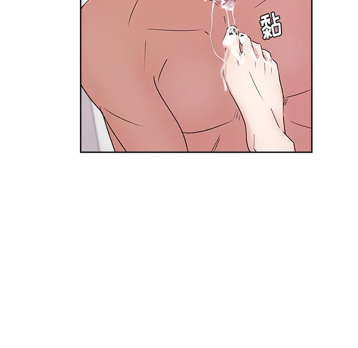 漫画吧的秀晶 漫画吧的秀晶：9