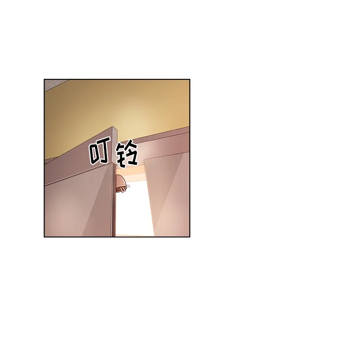 漫画吧的秀晶 漫画吧的秀晶：1