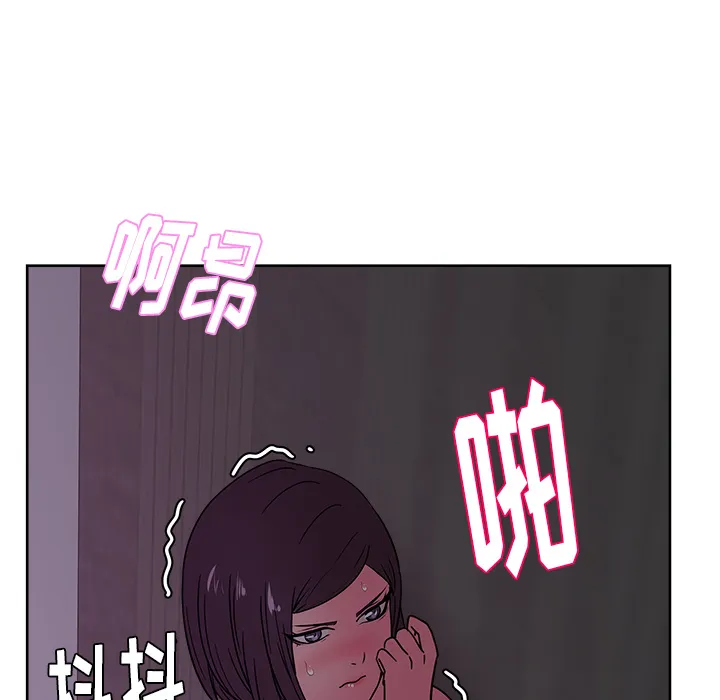 漫画吧的秀晶 漫画吧的秀晶：33