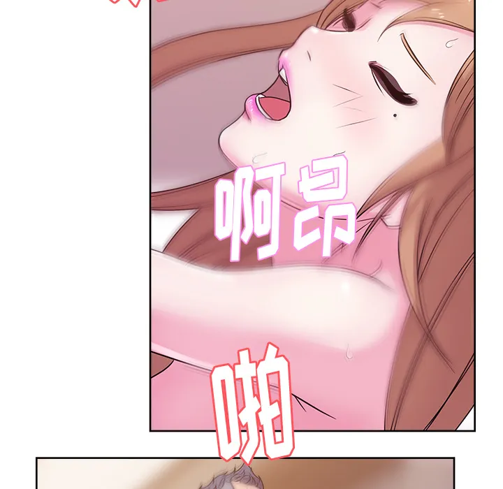 漫画吧的秀晶 漫画吧的秀晶：35