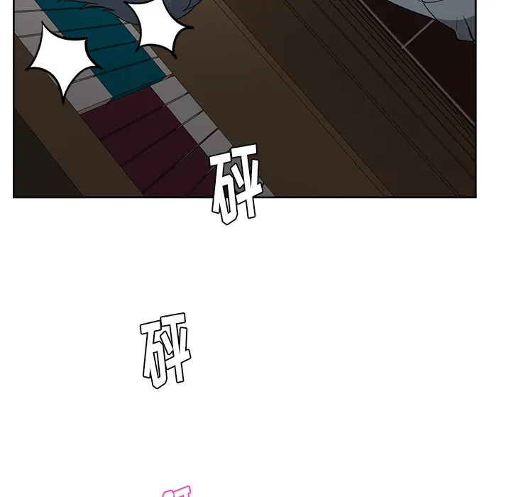 漫画吧的秀晶 漫画吧的秀晶：15