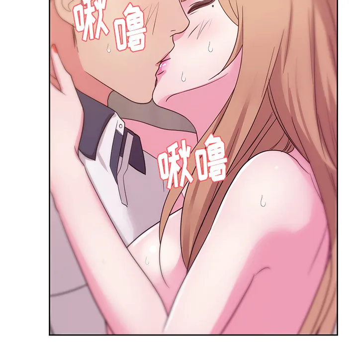 漫画吧的秀晶 漫画吧的秀晶：35