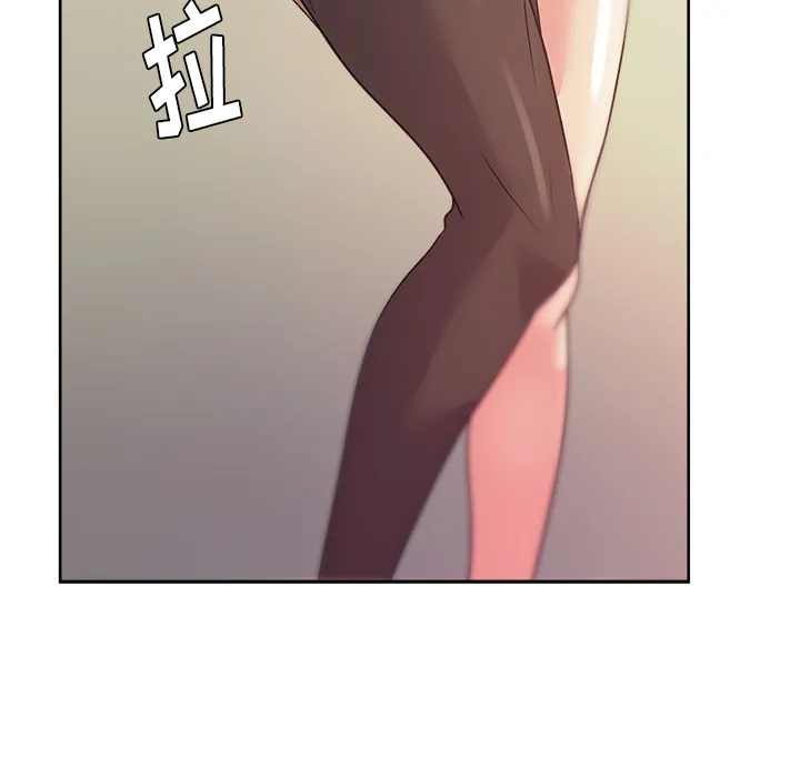 漫画吧的秀晶 漫画吧的秀晶：17