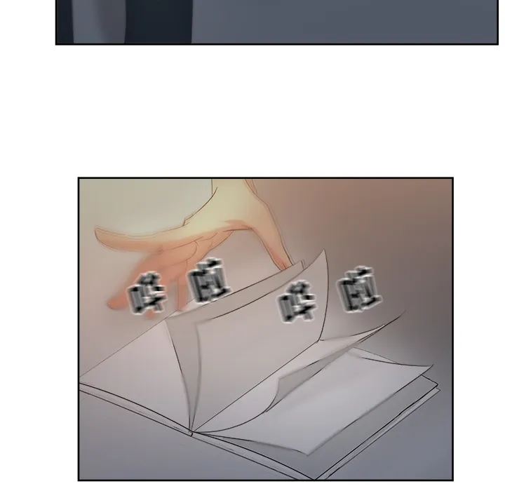 漫画吧的秀晶 漫画吧的秀晶：13