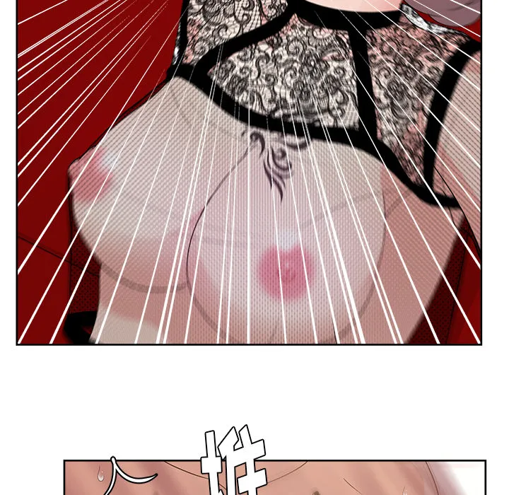 漫画吧的秀晶 漫画吧的秀晶：10