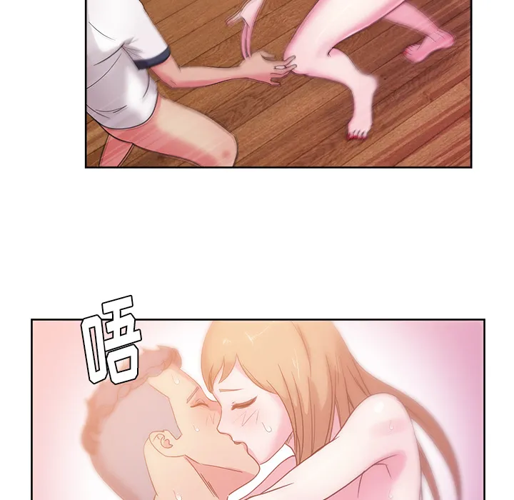 漫画吧的秀晶 漫画吧的秀晶：34