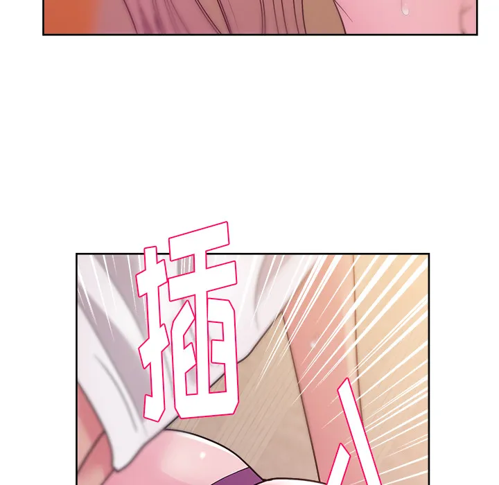 漫画吧的秀晶 漫画吧的秀晶：32