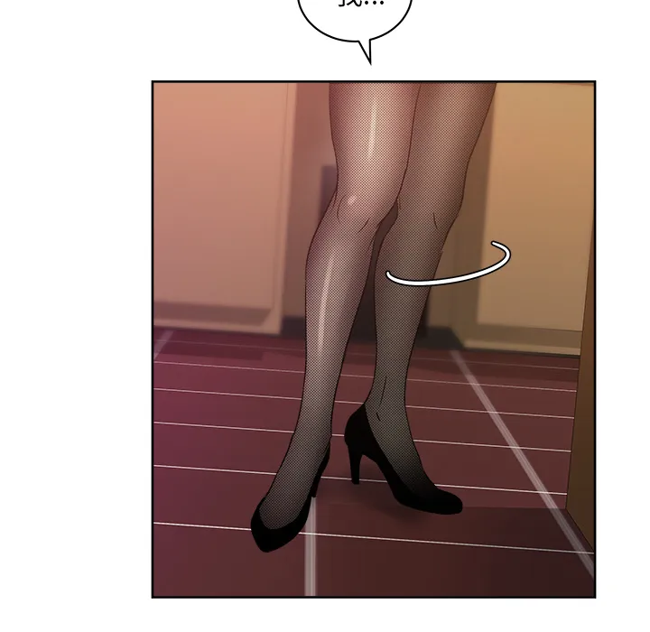 漫画吧的秀晶 漫画吧的秀晶：18