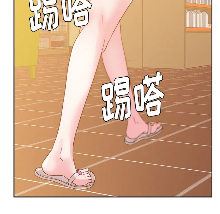 漫画吧的秀晶 漫画吧的秀晶：27