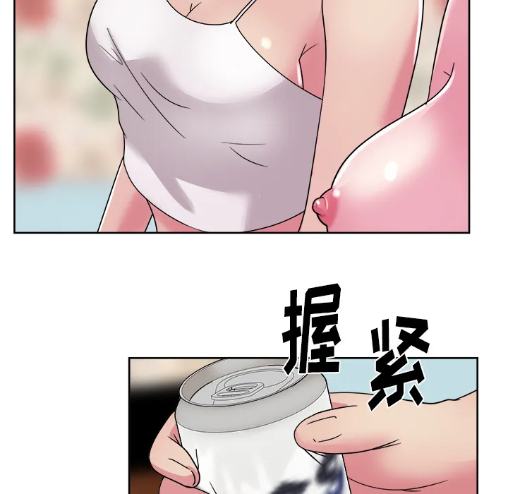 漫画吧的秀晶 漫画吧的秀晶：31