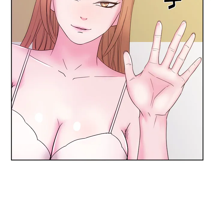 漫画吧的秀晶 漫画吧的秀晶：24