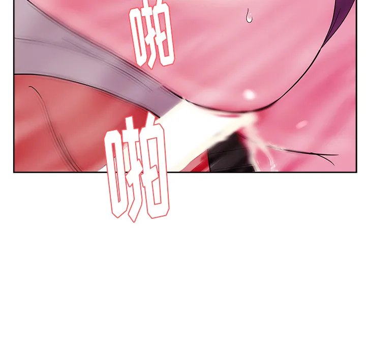 漫画吧的秀晶 漫画吧的秀晶：34