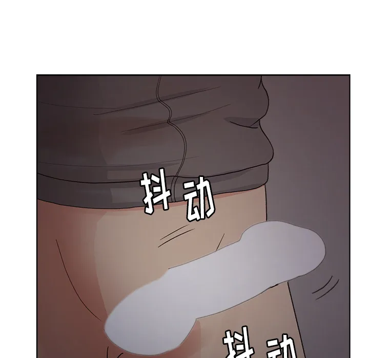 漫画吧的秀晶 漫画吧的秀晶：5