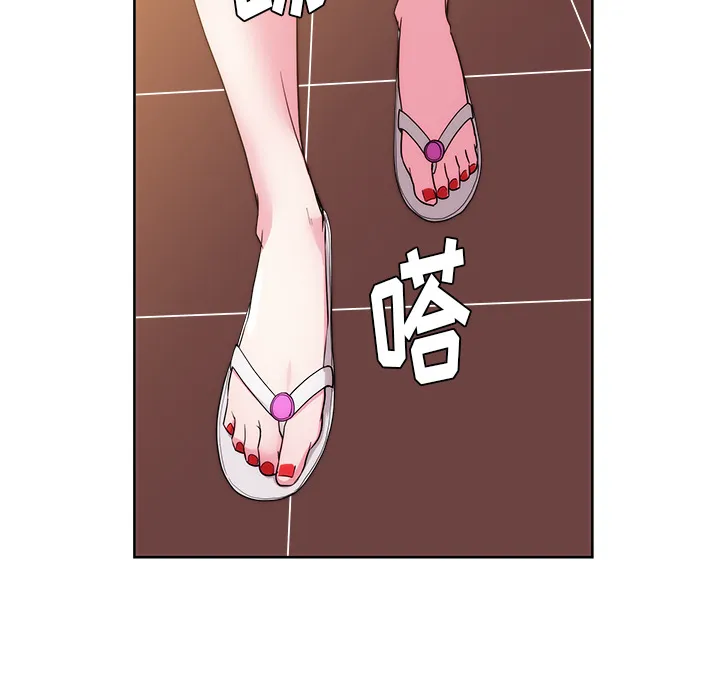 漫画吧的秀晶 漫画吧的秀晶：27