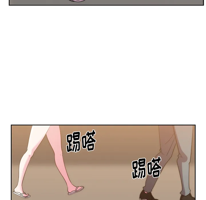 漫画吧的秀晶 漫画吧的秀晶：26