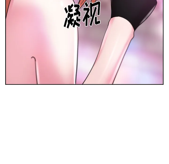 漫画吧的秀晶 漫画吧的秀晶：37