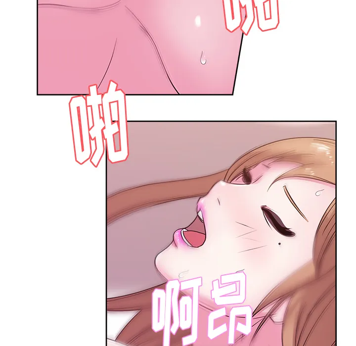 漫画吧的秀晶 漫画吧的秀晶：36