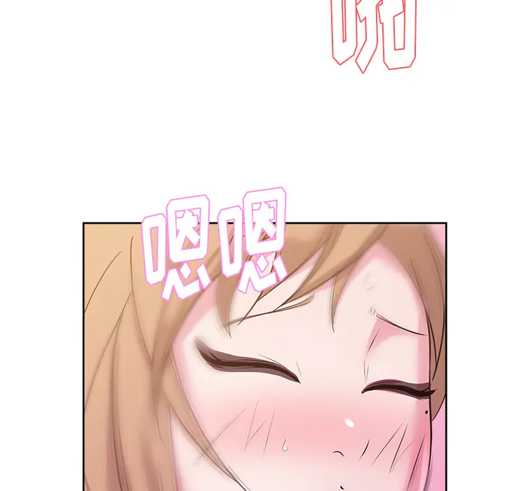 漫画吧的秀晶 漫画吧的秀晶：34