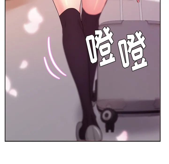 漫画吧的秀晶 漫画吧的秀晶：20