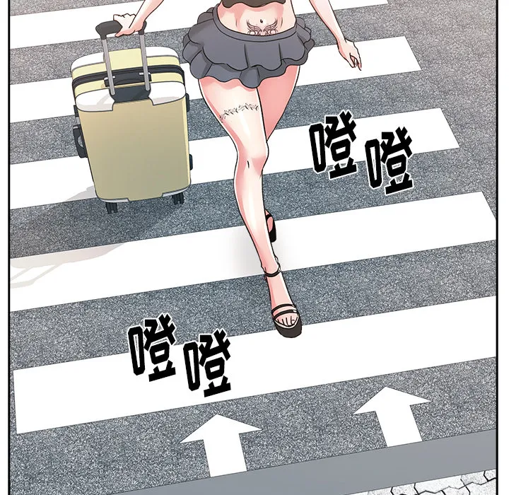 漫画吧的秀晶 漫画吧的秀晶：21