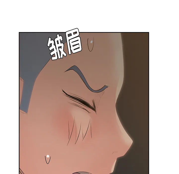 漫画吧的秀晶 漫画吧的秀晶：12