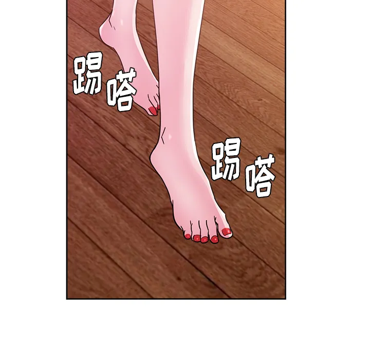 漫画吧的秀晶 漫画吧的秀晶：30