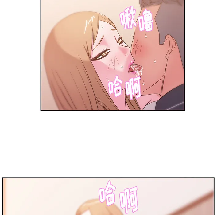 漫画吧的秀晶 漫画吧的秀晶：35