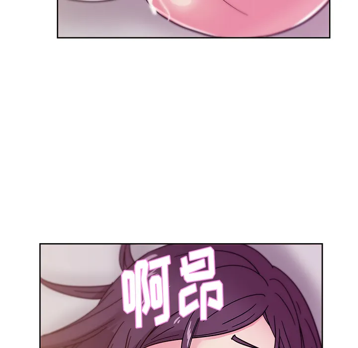 漫画吧的秀晶 漫画吧的秀晶：41