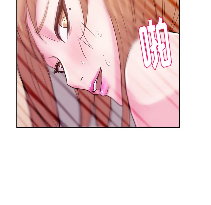 漫画吧的秀晶 漫画吧的秀晶：33