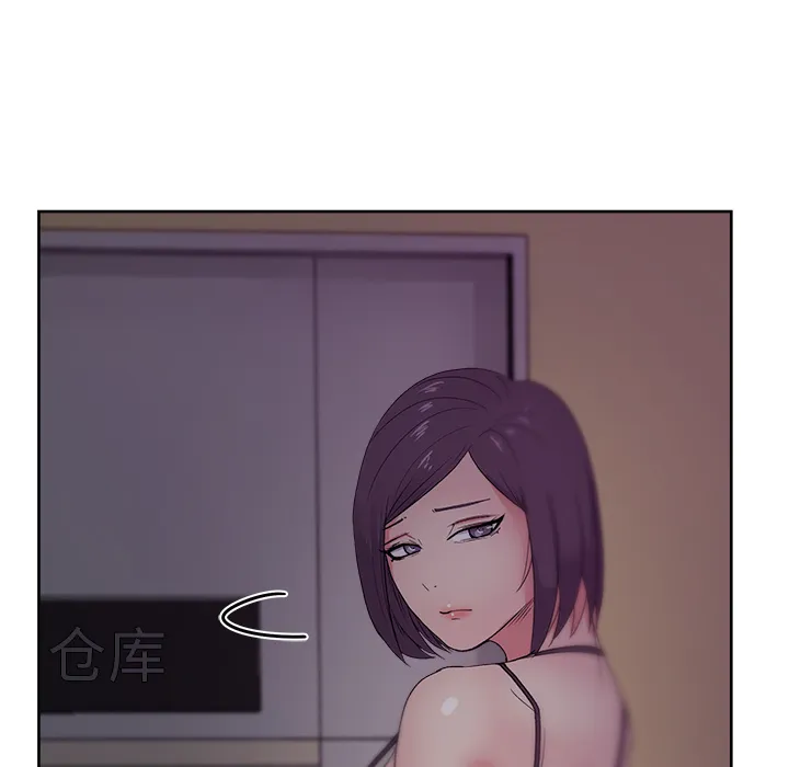 漫画吧的秀晶 漫画吧的秀晶：17