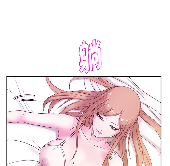 漫画吧的秀晶 漫画吧的秀晶：23