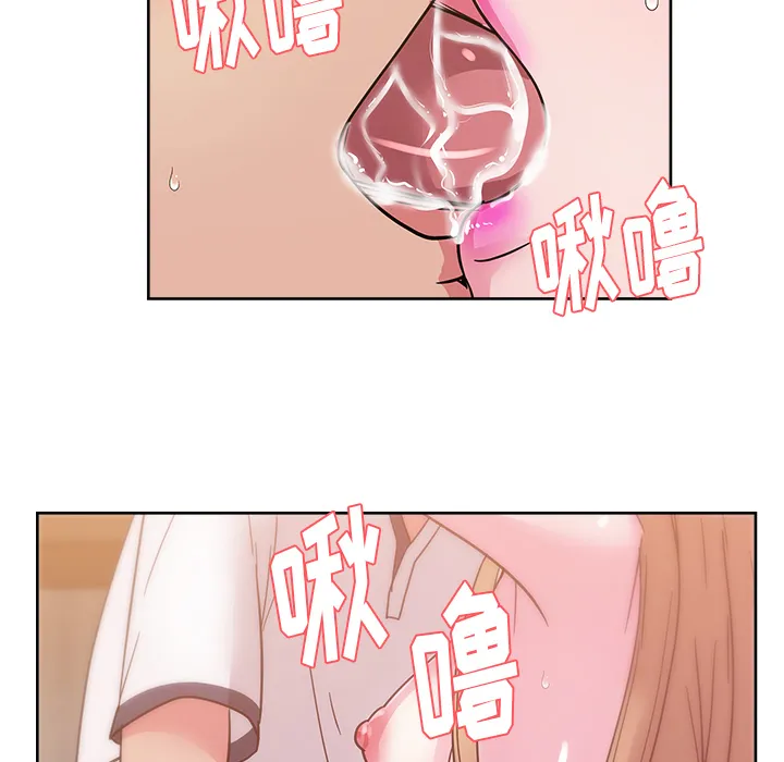 漫画吧的秀晶 漫画吧的秀晶：35