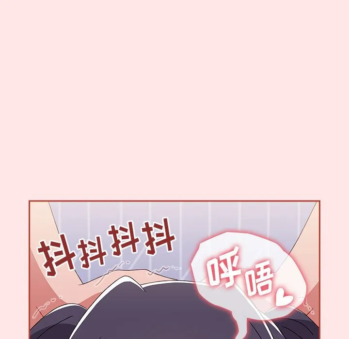 小孩子才做选择 - 韩国漫画 第68话