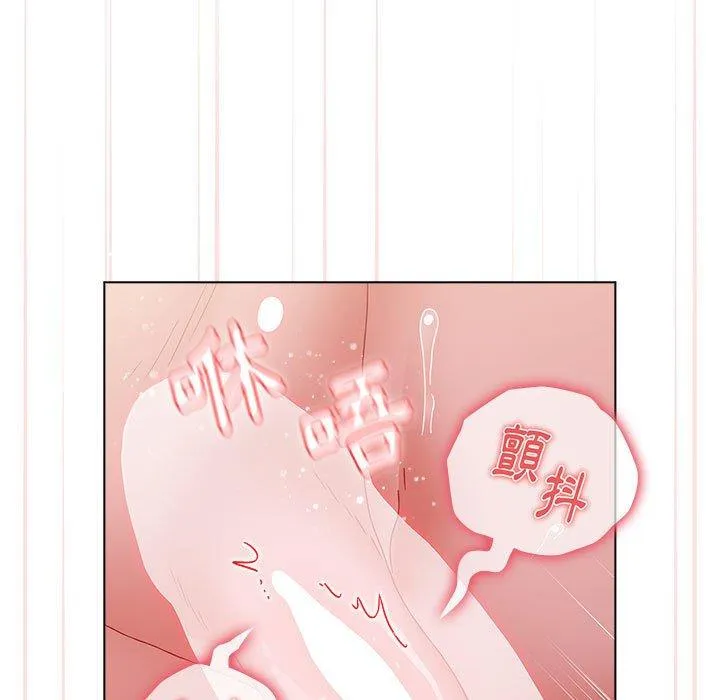 小孩子才做选择 - 韩国漫画 第48话