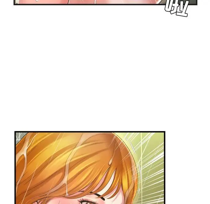 深渊 第 6 话