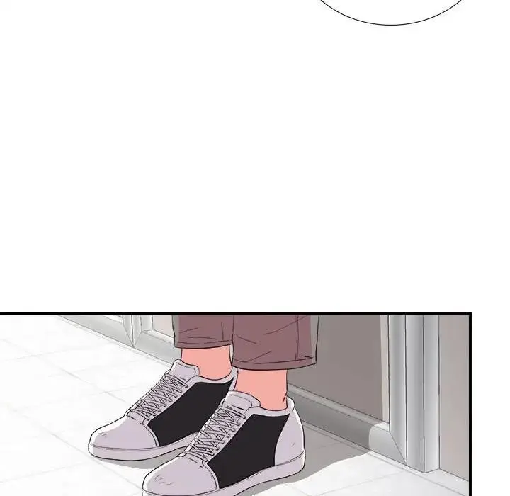 陌生的视线 第 11 话